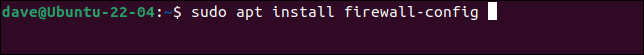 การติดตั้ง firewall-config บน Ubuntu