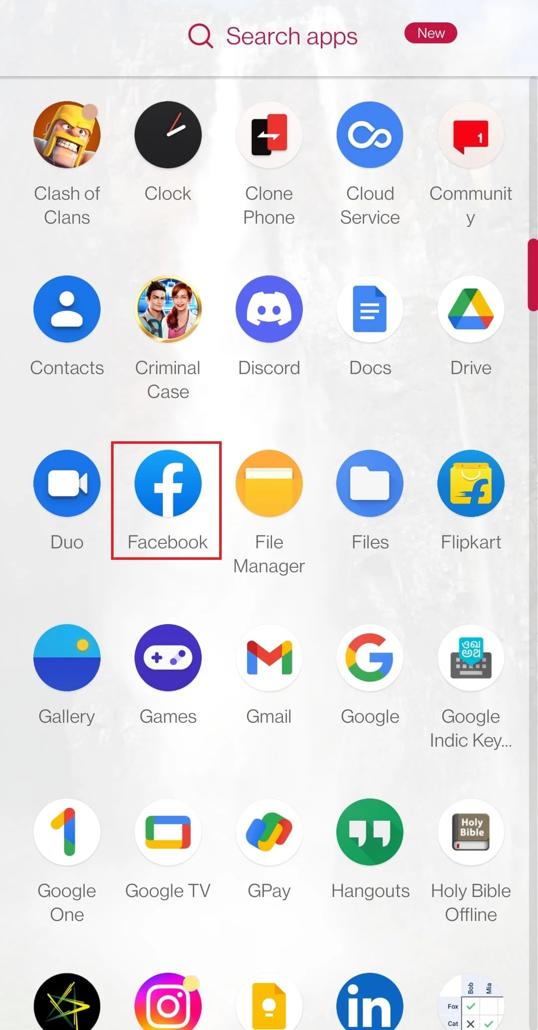 Запустите приложение Facebook на своем Android-устройстве.