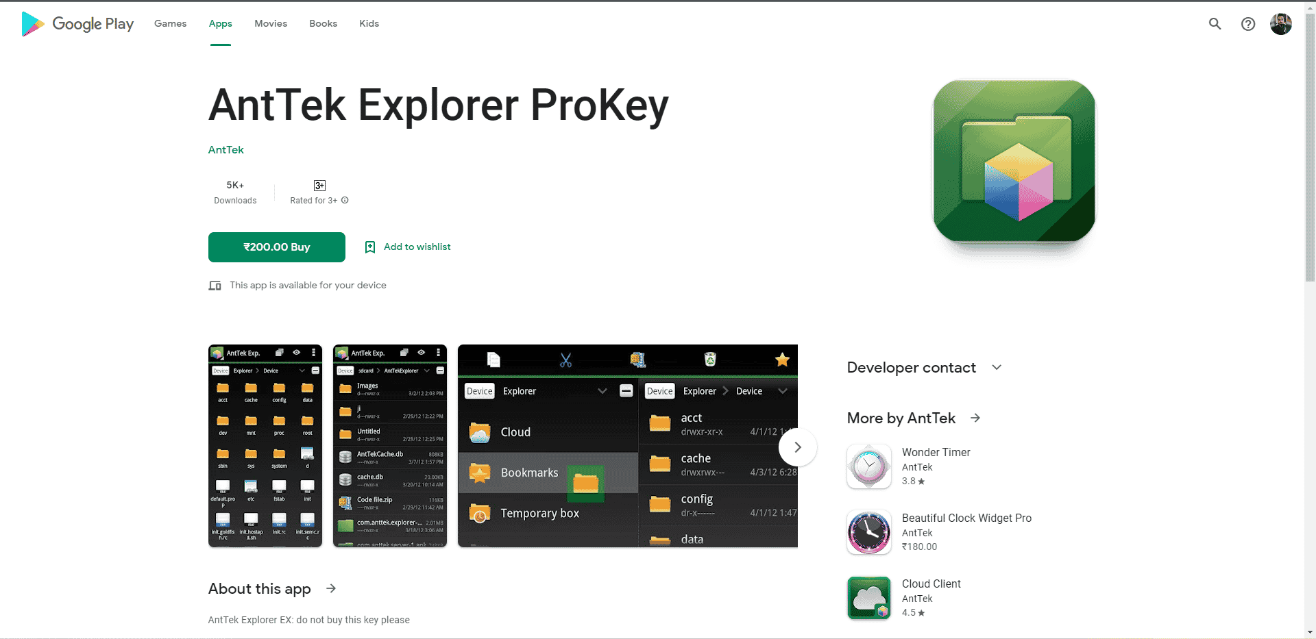 Pagina de pornire AntTek Play Store. Cei mai buni clienți de protocol de transfer de fișiere pentru Android