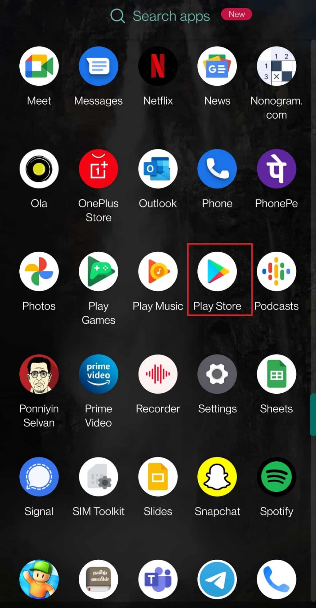 เปิด Play Store บนโทรศัพท์ Android ของคุณ