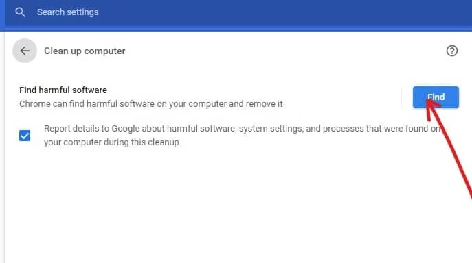 点击查找按钮 |修复 Google Chrome 在 Windows 10 上无响应