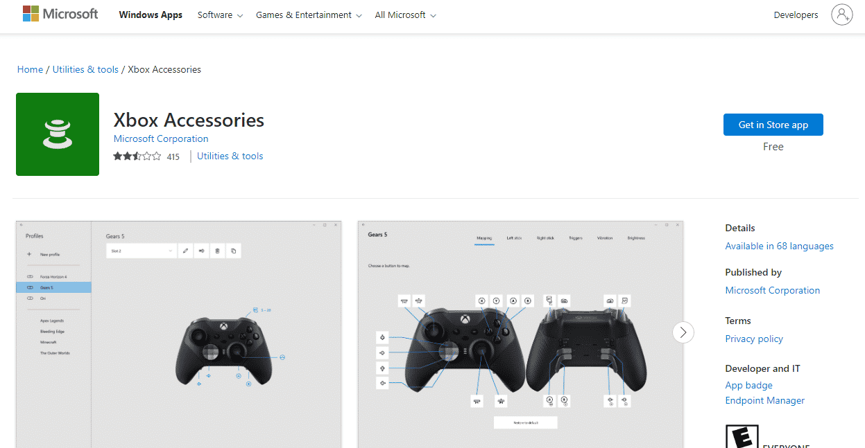 Xboxアクセサリアプリを開く