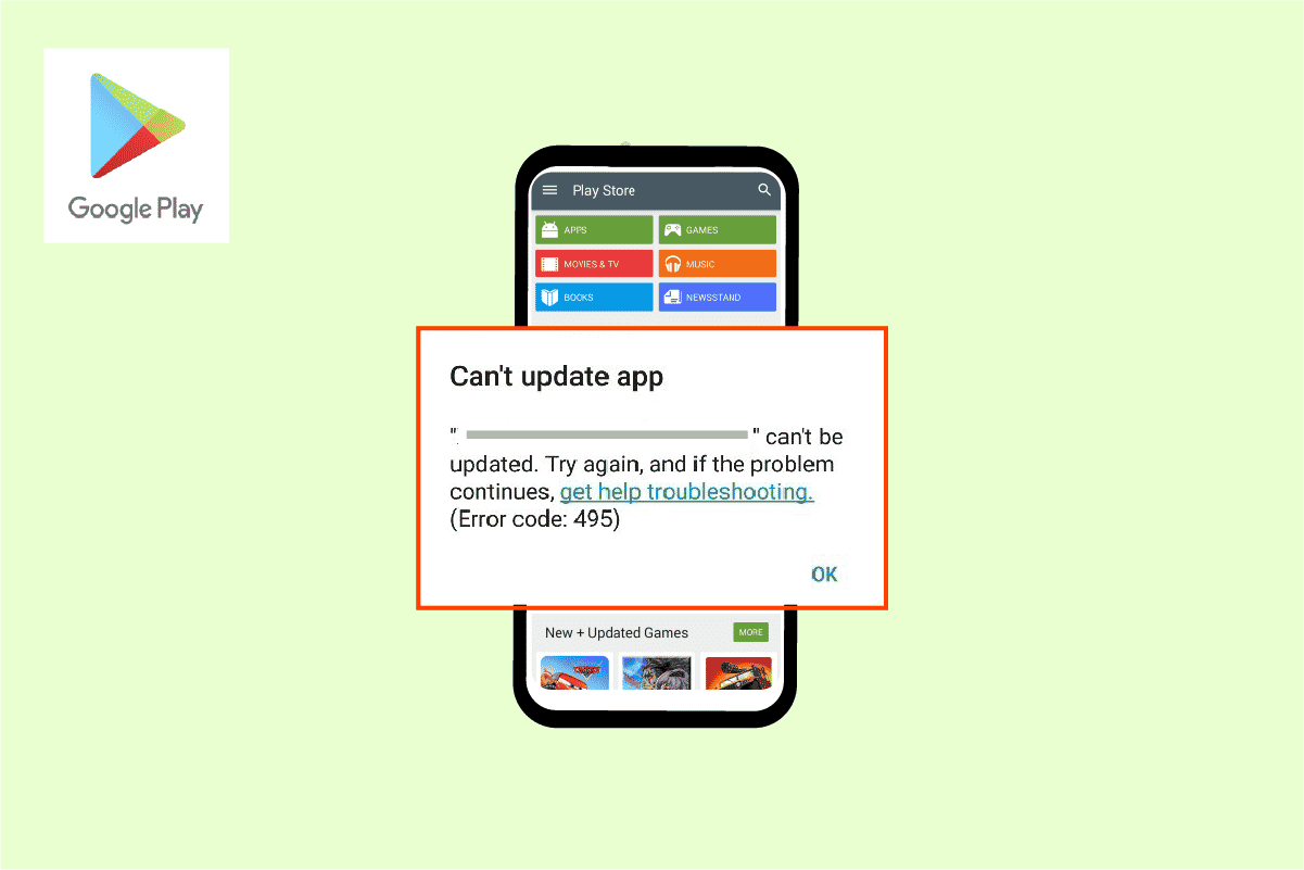 AndroidのGooglePlayエラーコード495を修正