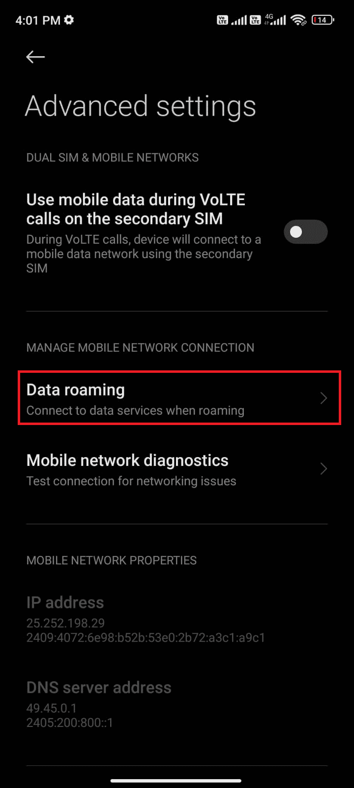 次に、データローミングをタップします