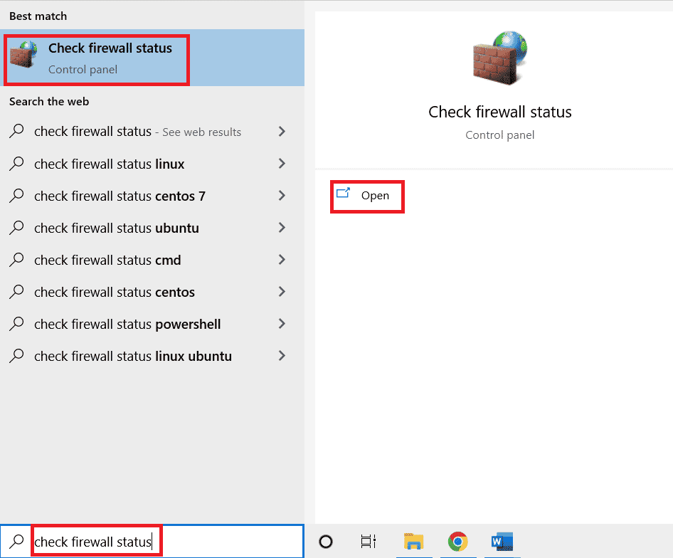 Windowsサーチバーからファイアウォールステータスを確認する