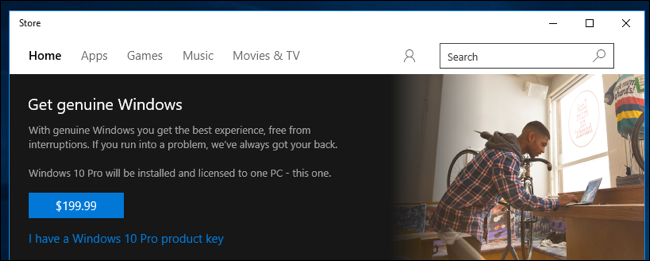Microsoft Storeには、Windows10の販売価格199.99ドルが記載されています。