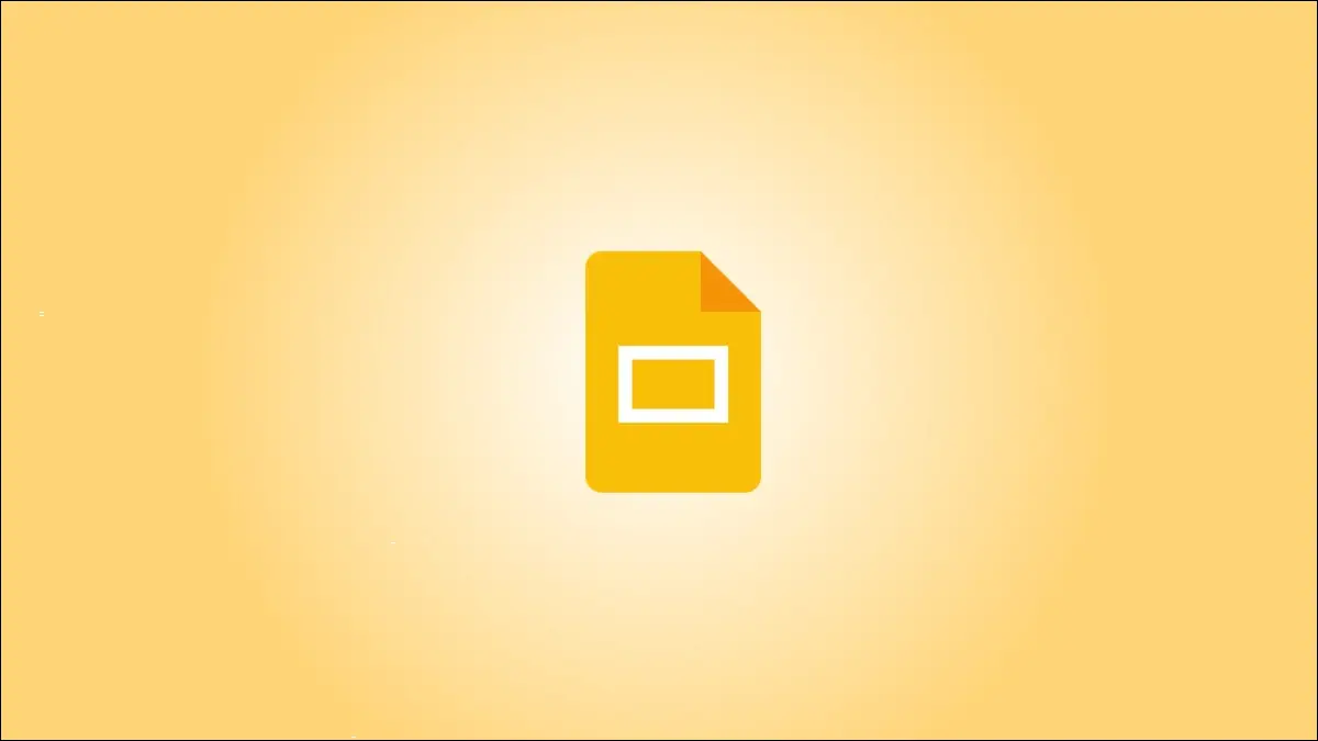 黄色のグラデーションの背景に対してGoogleスライドのロゴ。