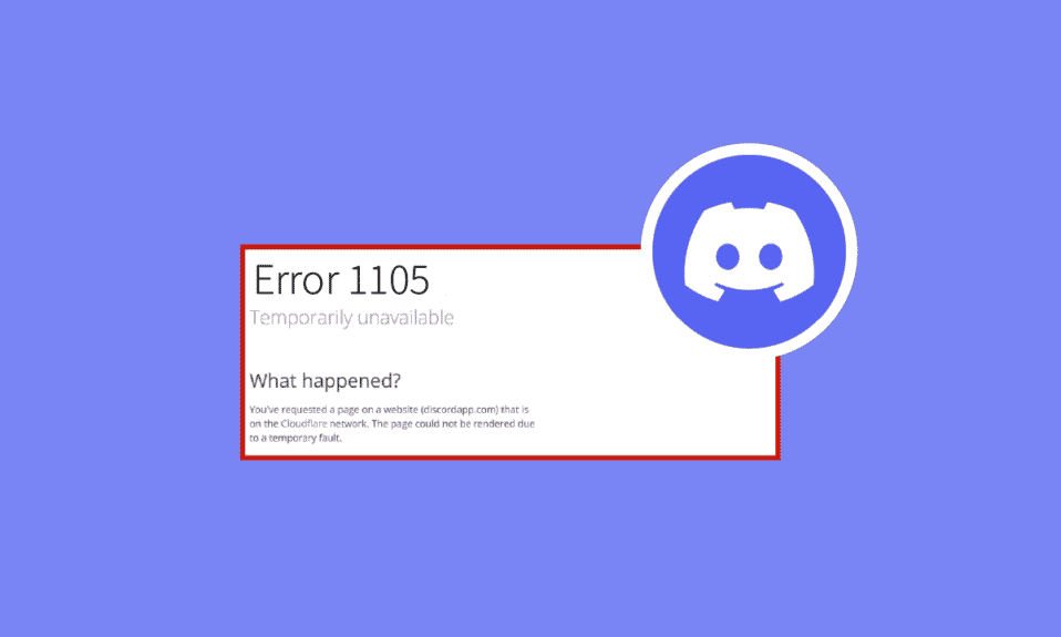 Windows10でのエラー1105の不一致を修正