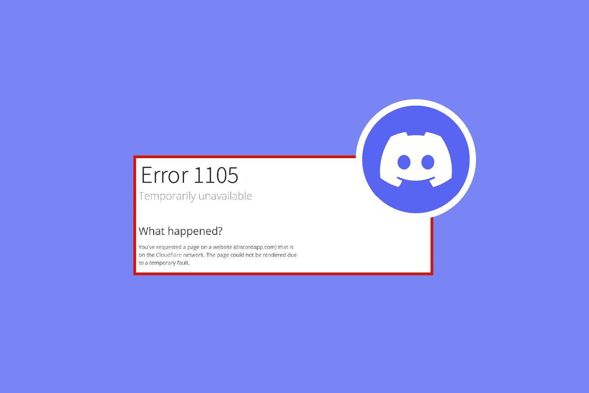 Windows10でのエラー1105の不一致を修正