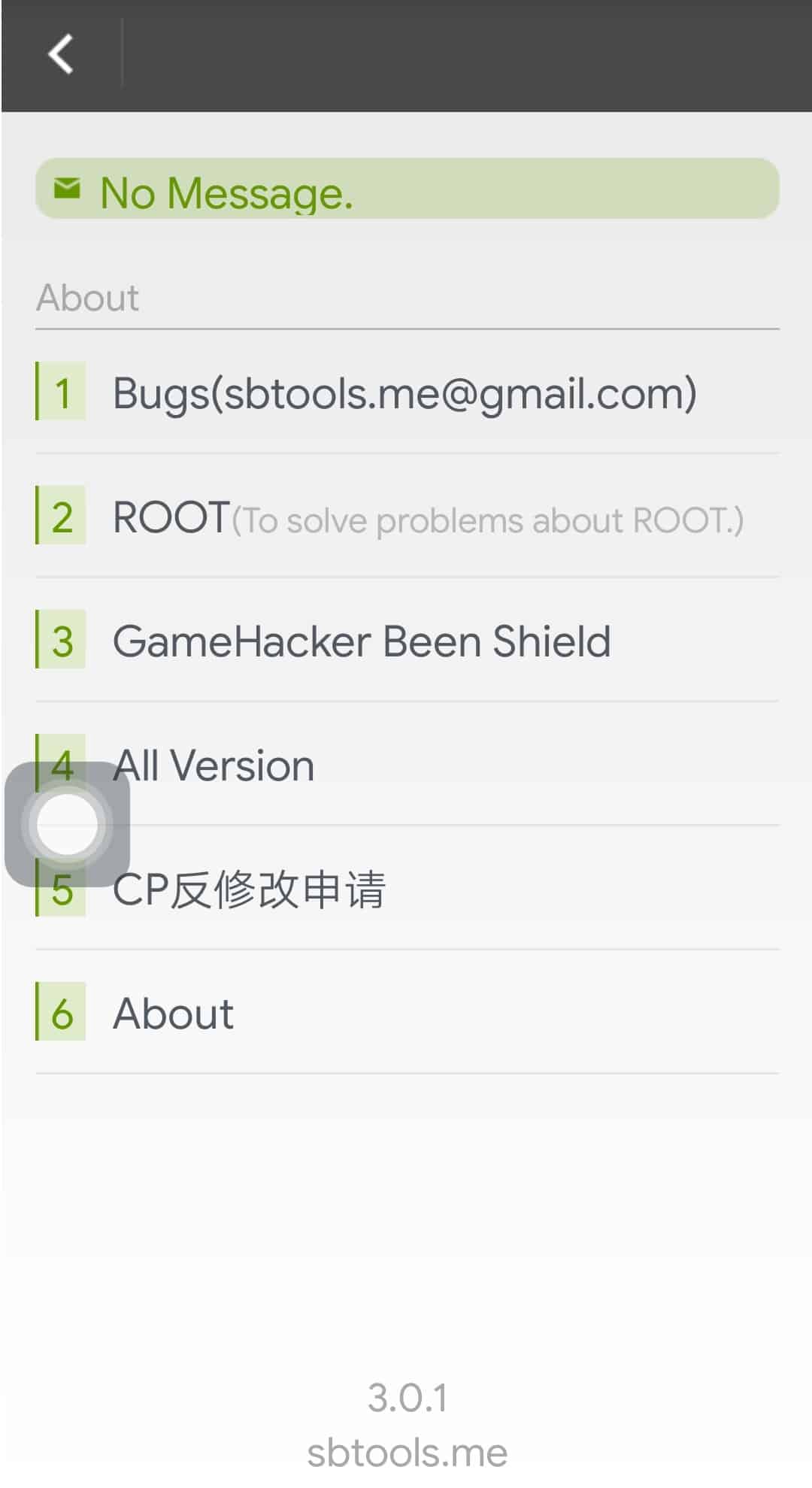 Aplikacja SB Game Hacker na Androida