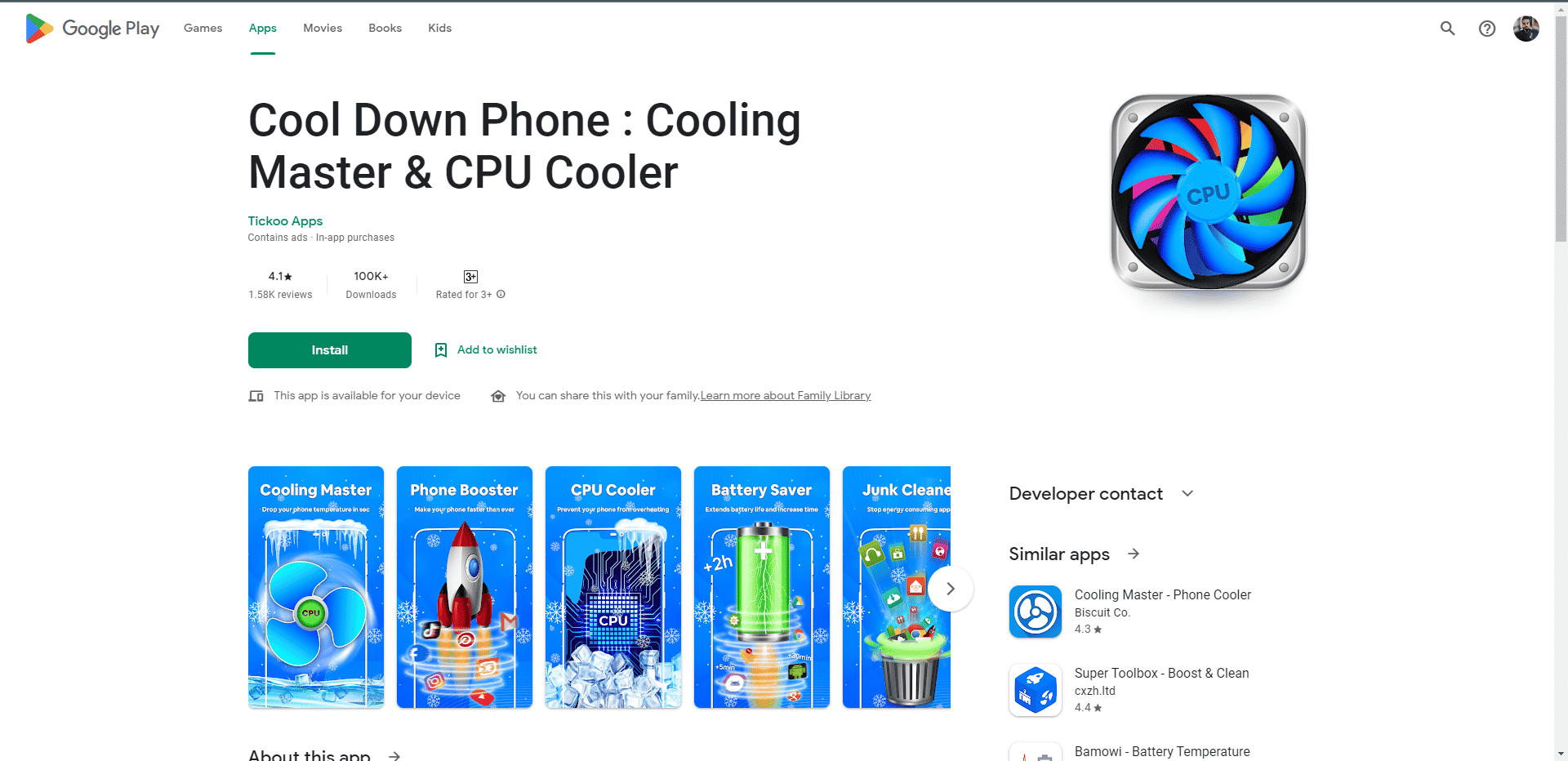 クールダウン電話冷却マスターと CPU クーラー