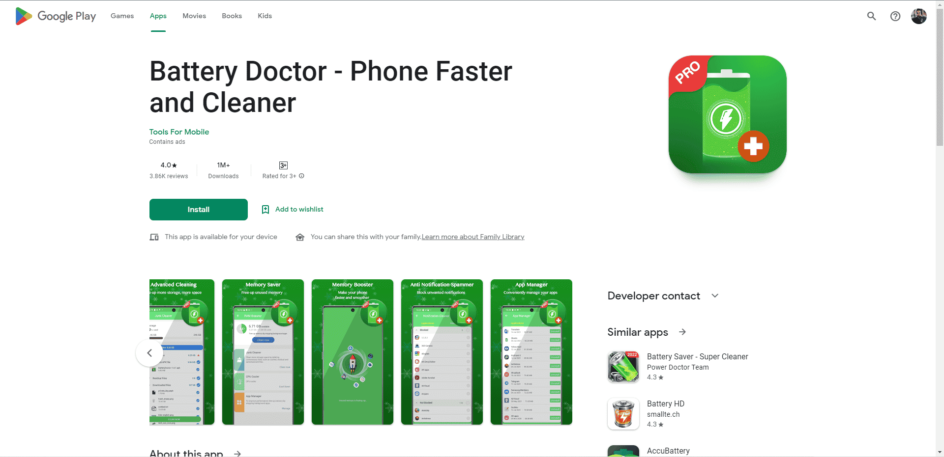 バッテリードクタープレイストアのウェブページ。 AndroidおよびiOS向けの最高の電話冷却アプリ