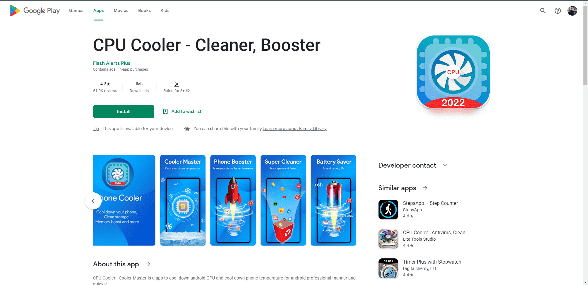 CPU クーラー クリーナー ブースター プレイストアのウェブページ。 AndroidおよびiOS向けの最高の電話冷却アプリ
