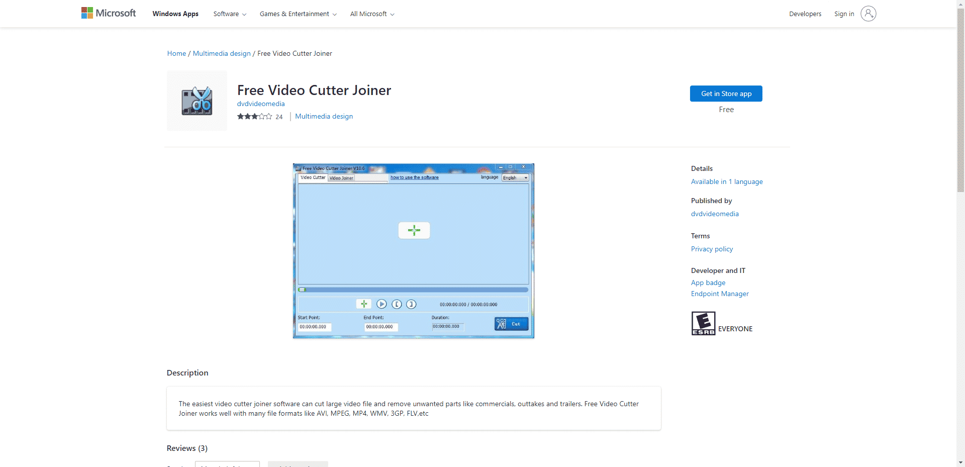 เว็บเพจช่างตัดวิดีโอฟรีของ Windows Store
