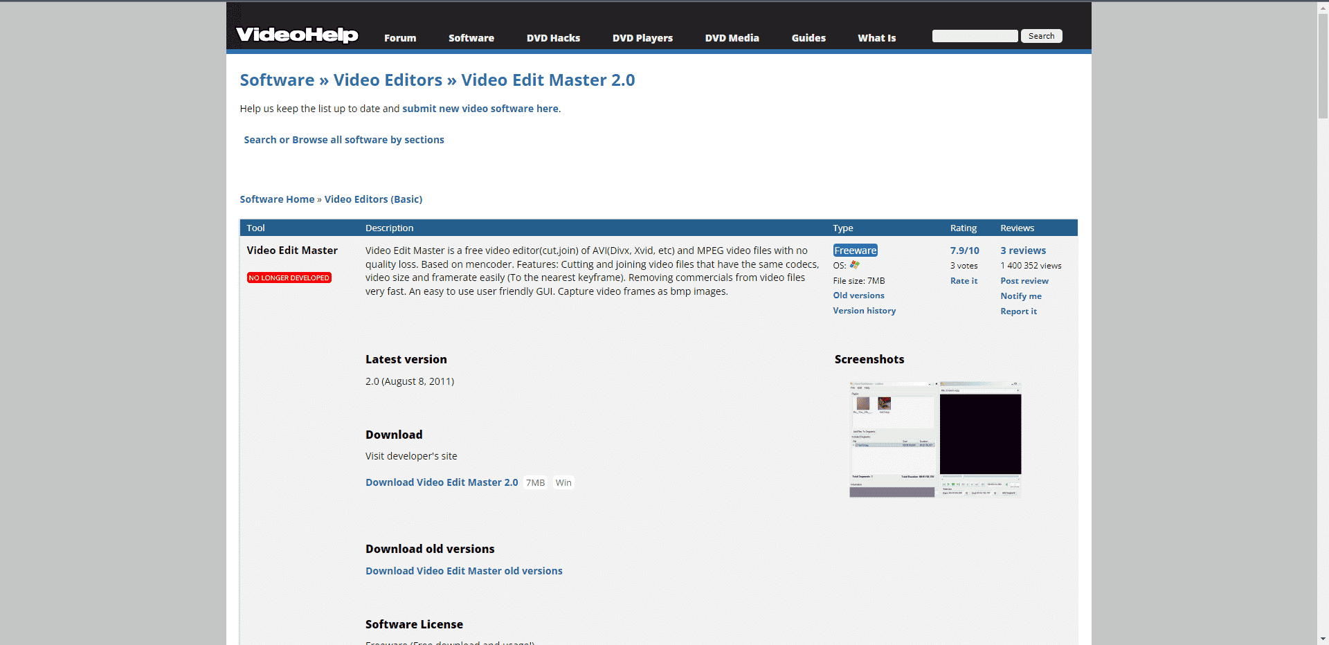 เว็บไซต์ทางการของ Video Edit Master