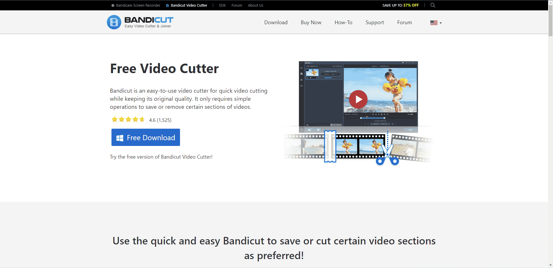 เว็บไซต์ทางการของ Bandicut