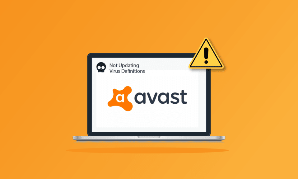 修復 Avast 不更新病毒定義
