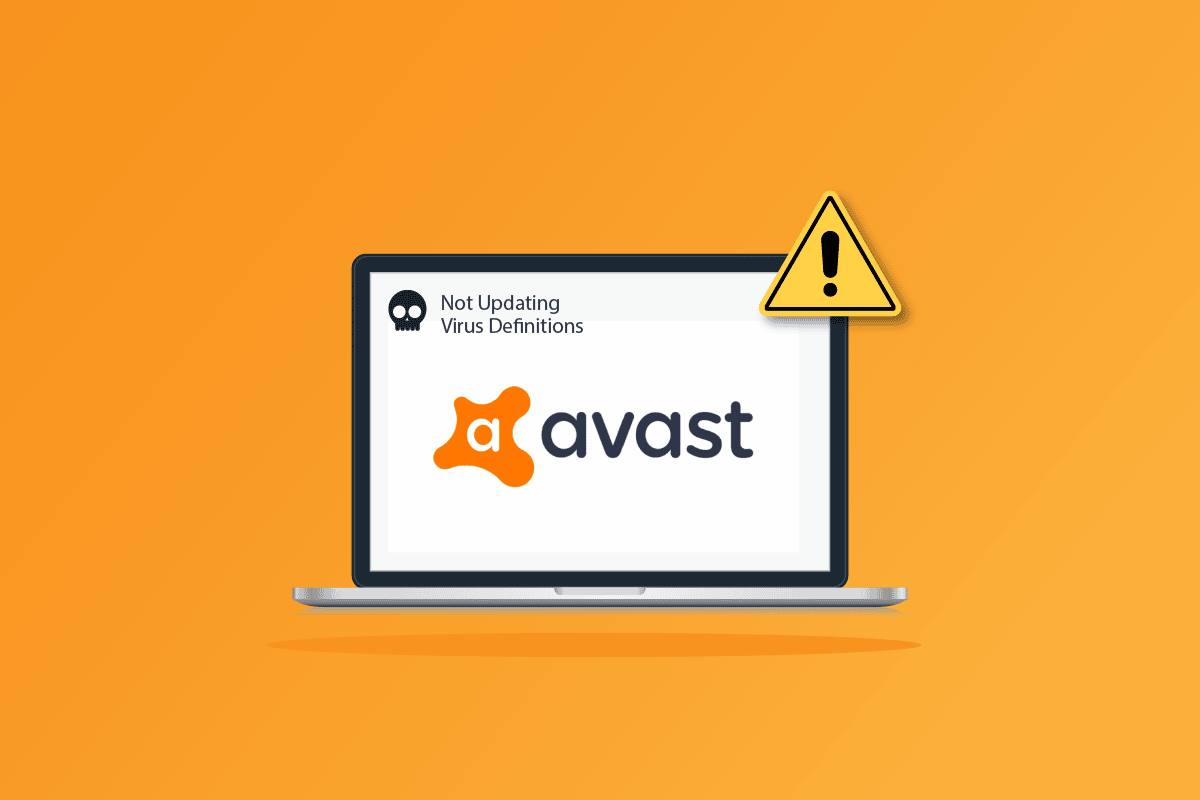 修復 Avast 不更新病毒定義