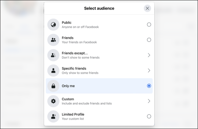 Facebook 프로필 정보 가시성 변경