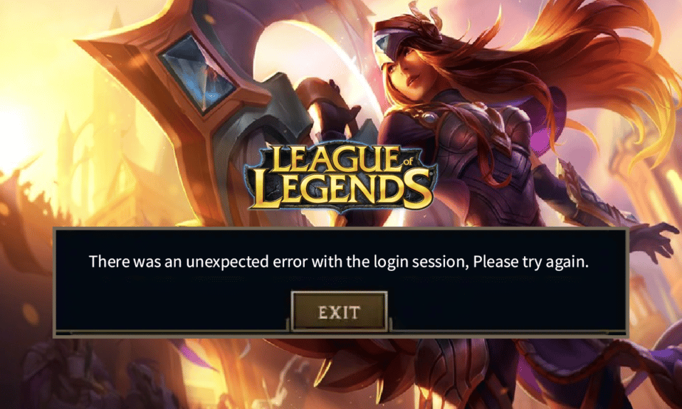 Fix League of Legends: произошла непредвиденная ошибка при входе в систему