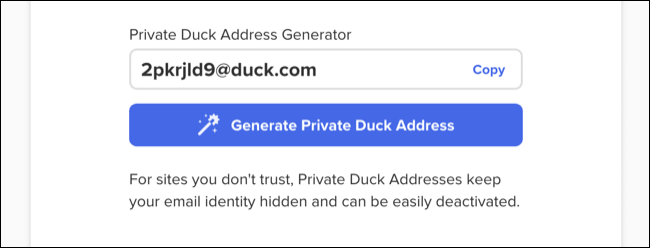 新しい DuckDuckGo メール保護エイリアスを作成する
