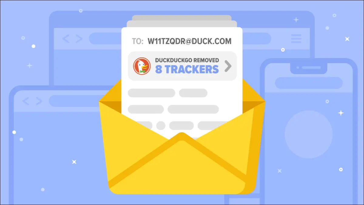 DuckDuckGo メール保護