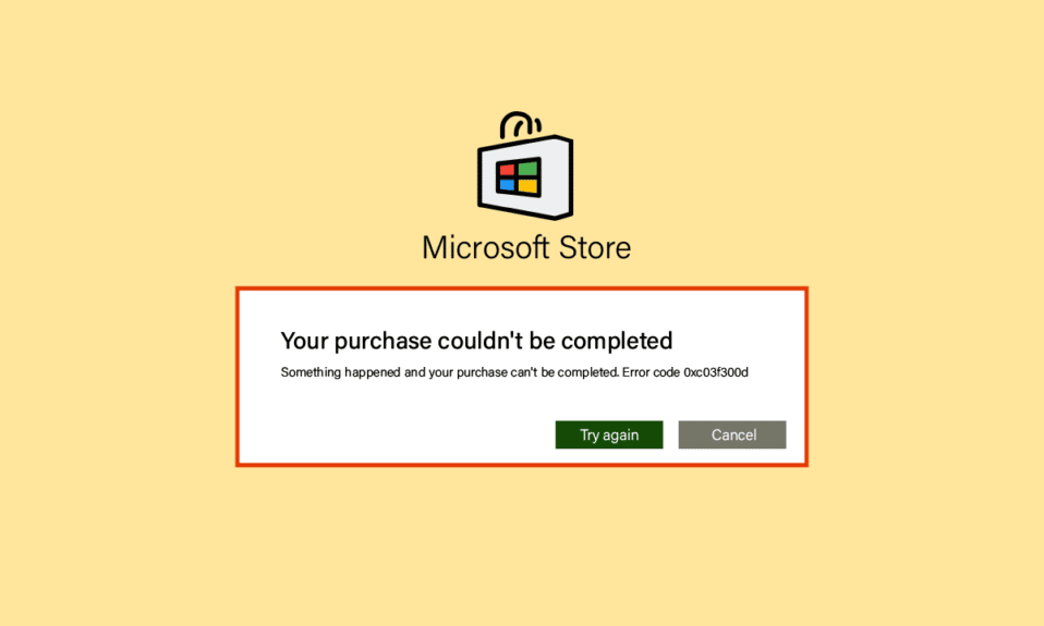 修复 Microsoft Store 错误代码 0xc03f300d