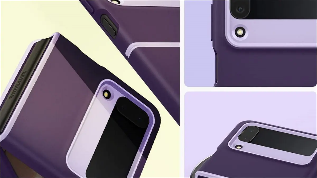 Caseology flip 4 case ภาพตัดปะ