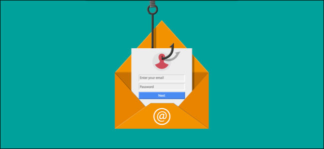 Envelope com uma página de login dentro e perfurado por um anzol de pesca.