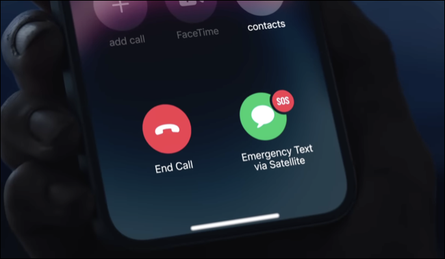 Lancer un SOS d'urgence par satellite par SMS