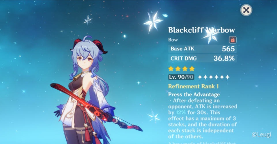 Arc de guerre Blackcliff - meilleurs arcs pour ganyu
