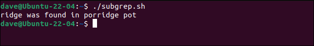 運行 subgrep.sh 腳本