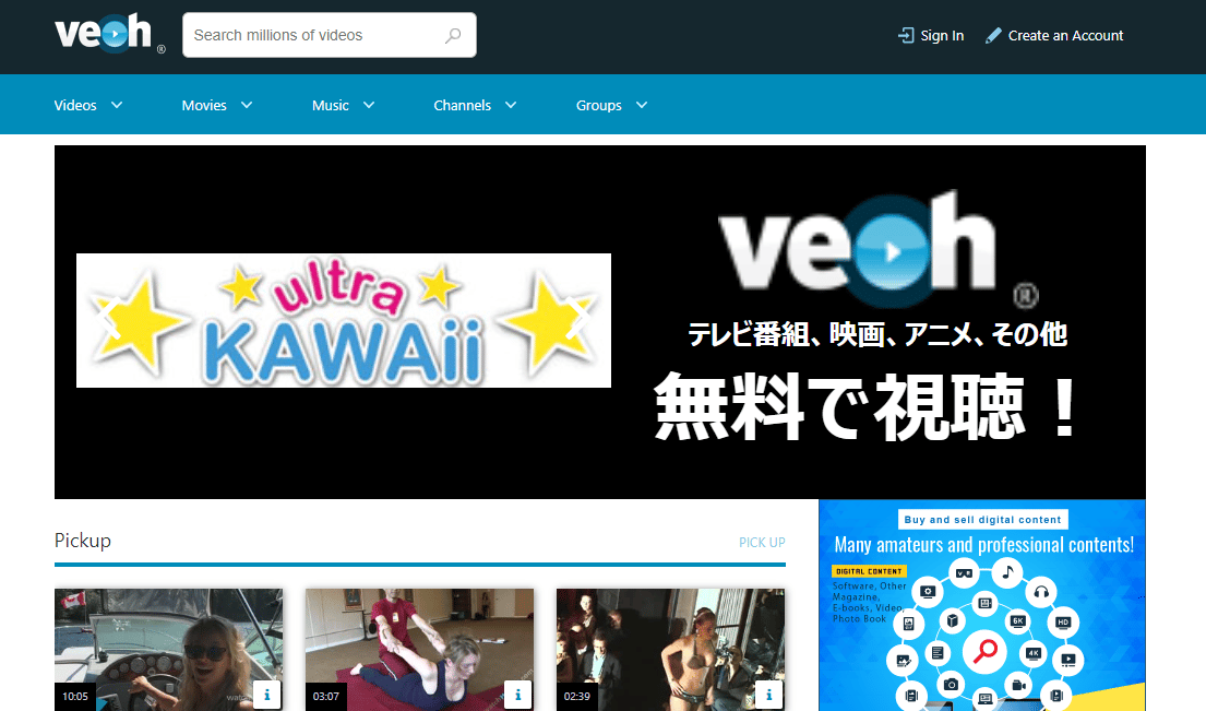 Veoh