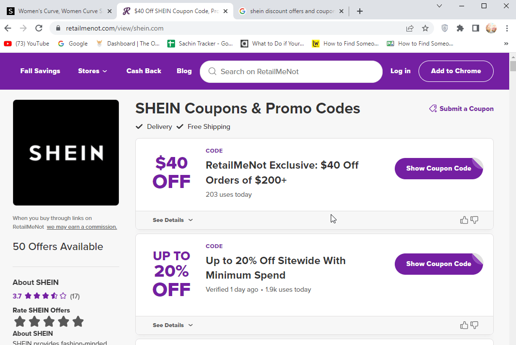 Retailme لا كوبون خصم. كيفية الحصول على قسيمة شي إن التجريبية المجانية