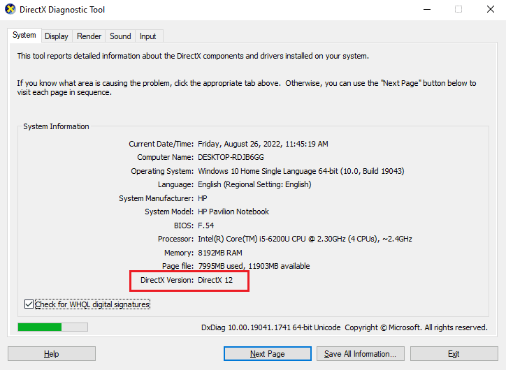 อัปเดต DirectX