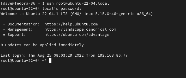 Пользователь root подключается к удаленному компьютеру с помощью SSH.