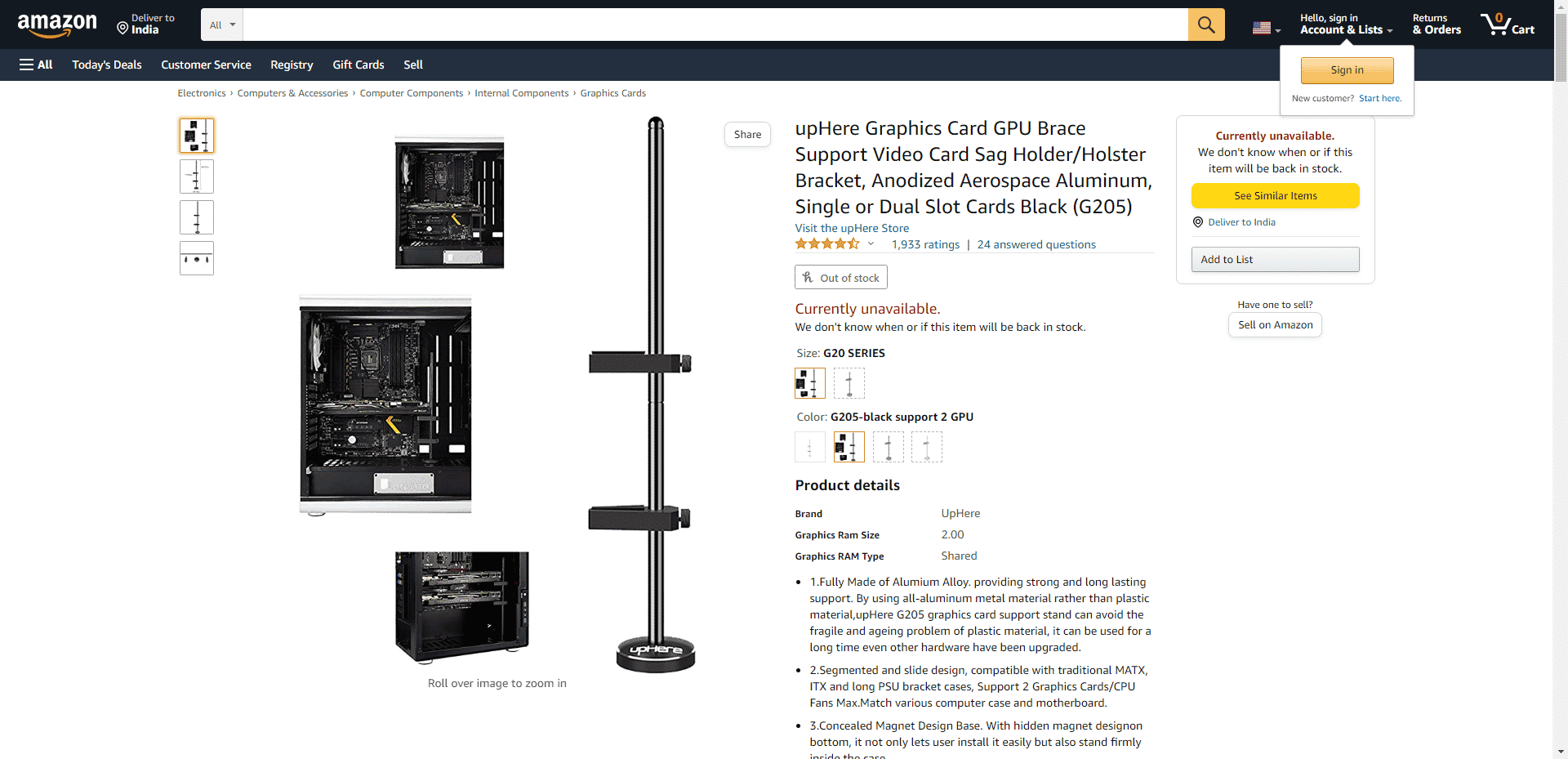 upHere Vertical Brace 아마존 웹페이지. 8 최고의 GPU 지원 브래킷