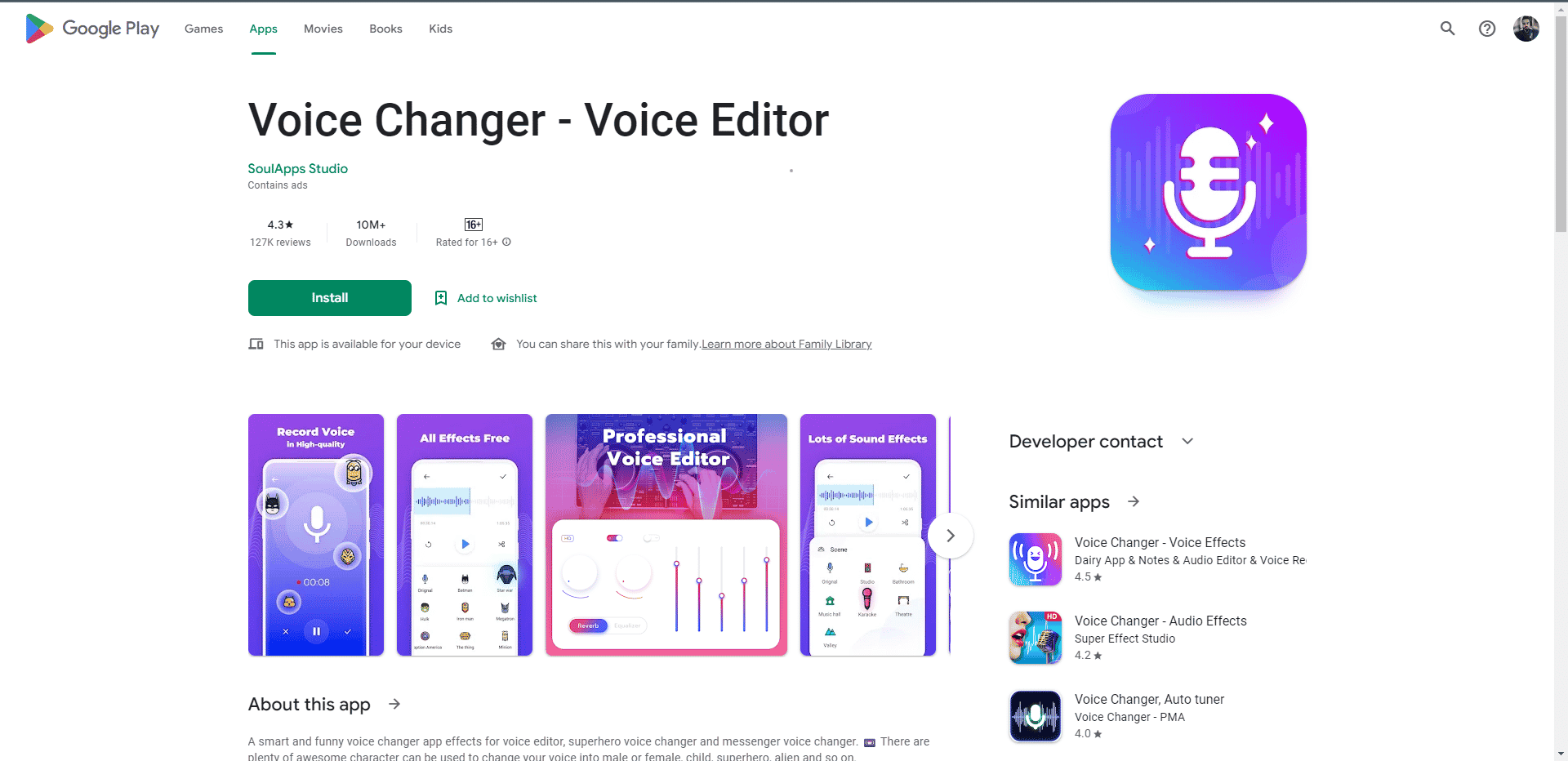โปรแกรมเปลี่ยนเสียง หน้า play store ของโปรแกรมเปลี่ยนเสียง