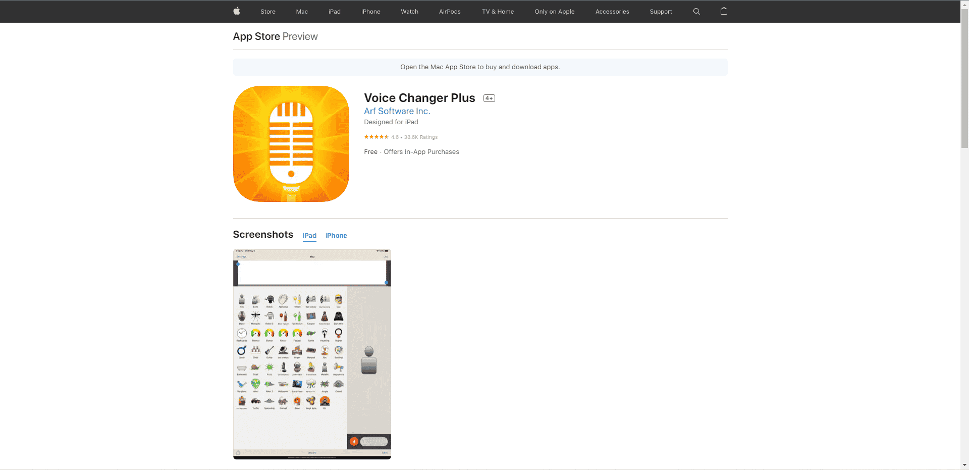 เว็บแอพสโตร์แอพ Voice Changer Plus