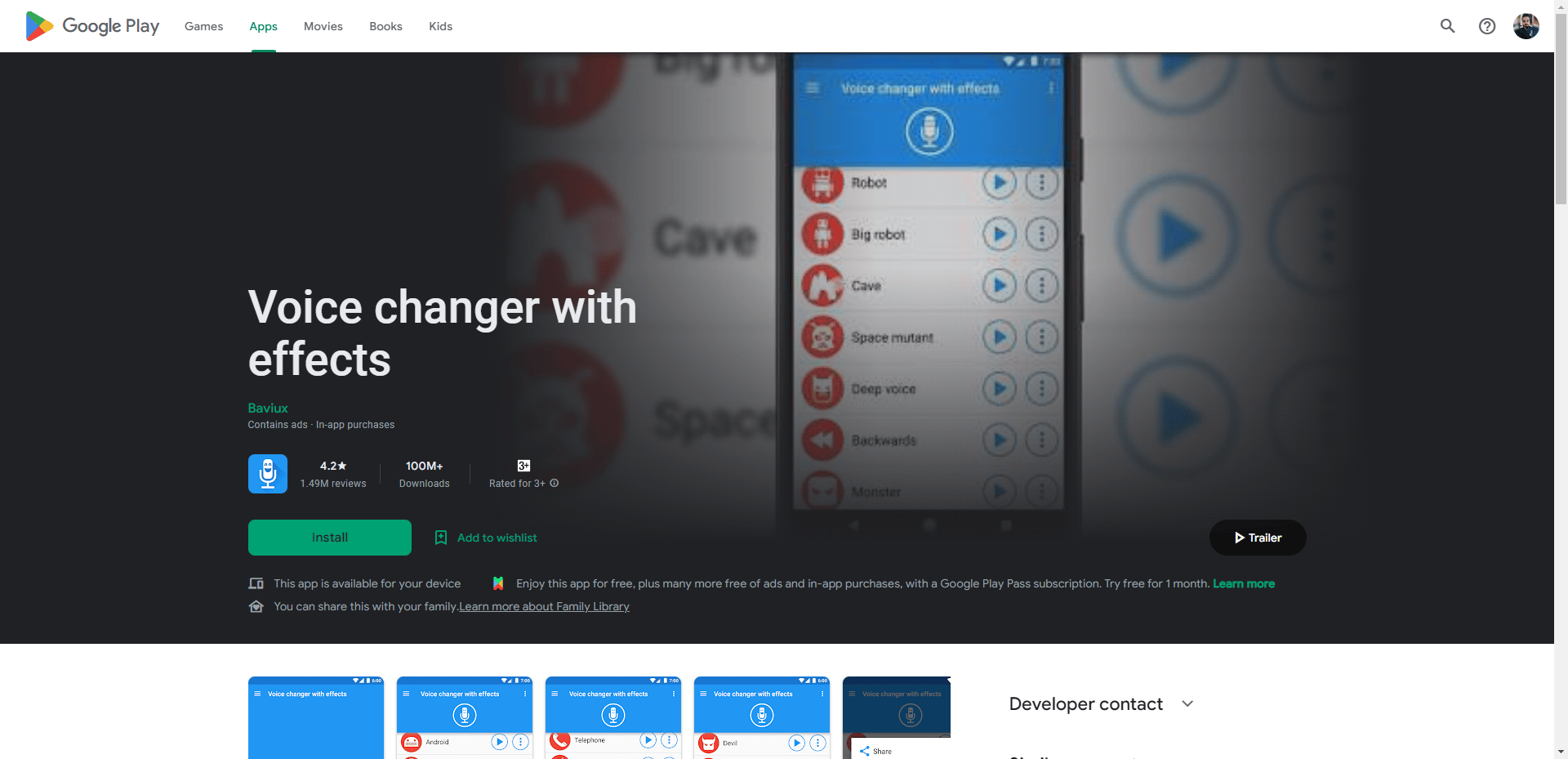 โปรแกรมเปลี่ยนเสียงพร้อมหน้า Play Store ของเอฟเฟกต์ โปรแกรมเปลี่ยนเสียง Discord ฟรีที่ดีที่สุด
