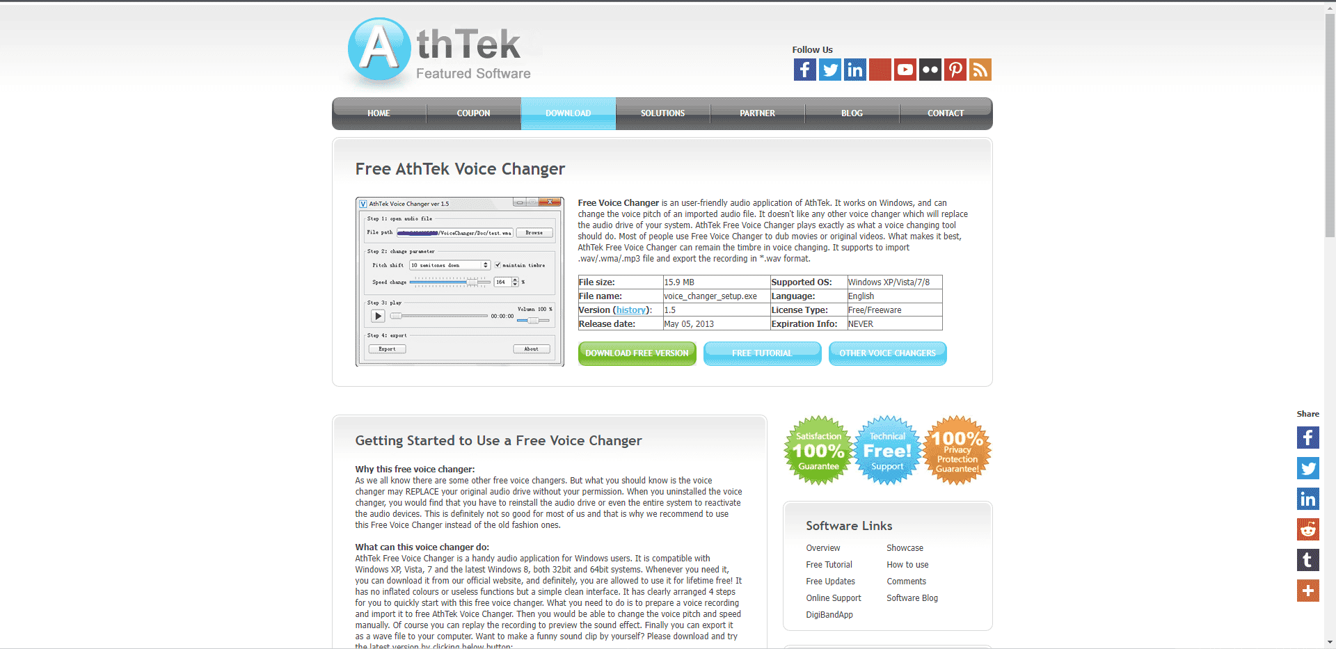 เว็บไซต์อย่างเป็นทางการของ AthTek Voice Changer