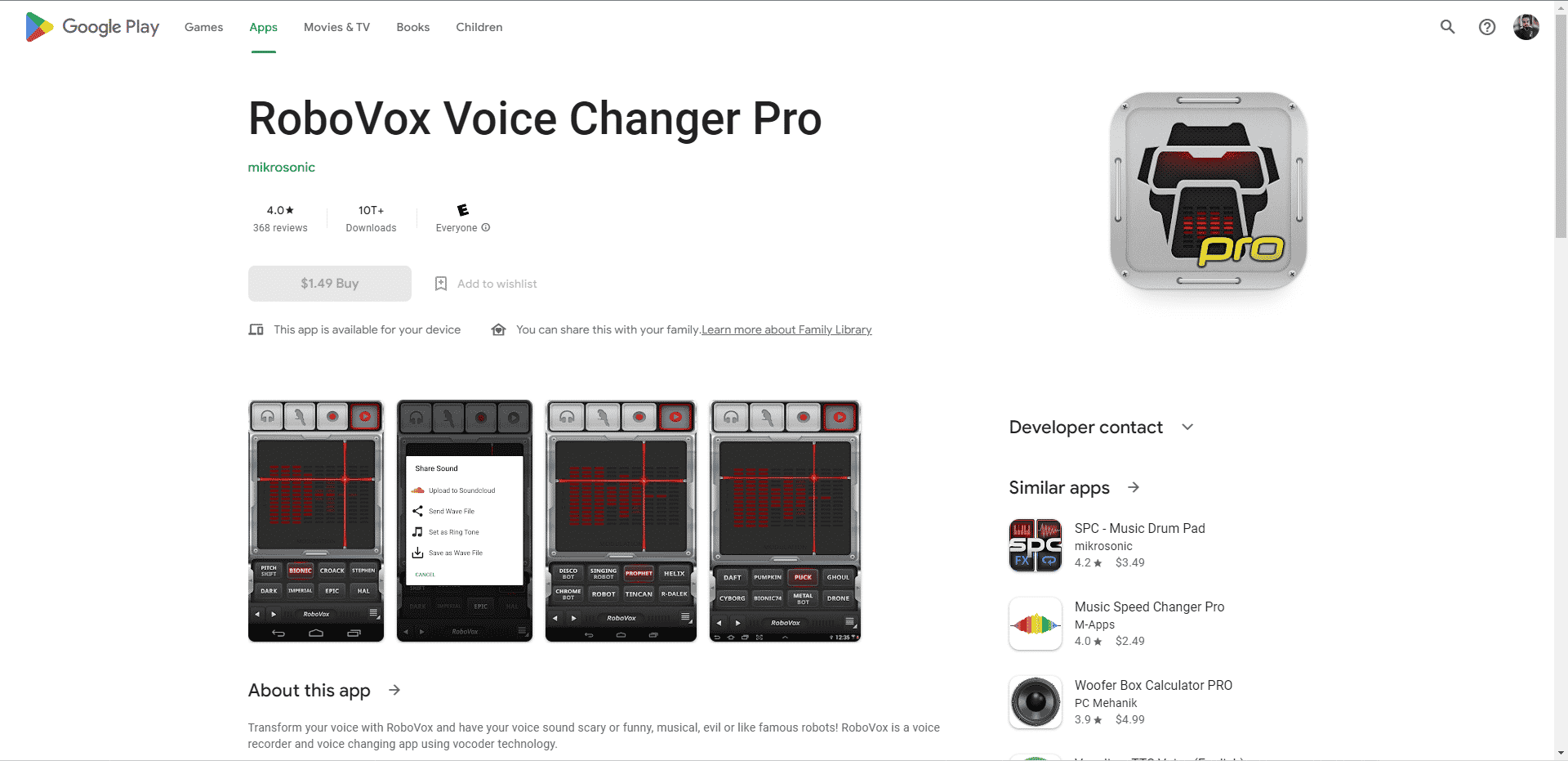 หน้าเว็บของ RoboVox Voice Changer Pro Play store
