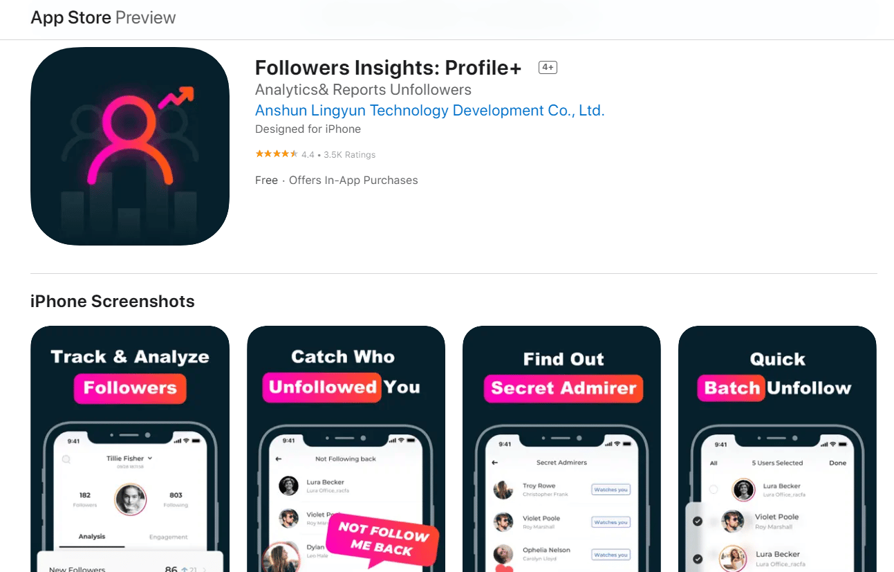 팔로워 인사이트 프로필+ 앱 스토어