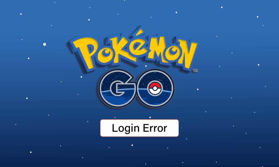 修復 Pokemon GO 無法登錄錯誤