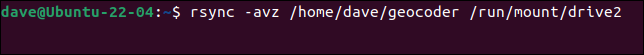 -z rsync オプションを使用して転送時にファイルを圧縮する