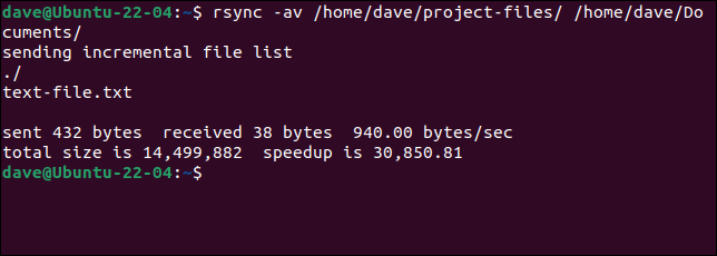 rsyncを使用して同じコンピューターの別のディレクトリにファイルをコピーする