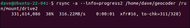 全体的な rsync 転送の統計