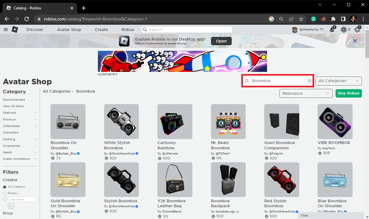 ค้นหา Boombox ในร้านและซื้อด้วย Robux