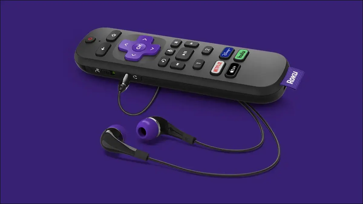 带有耳机插孔的 Roku 遥控器。