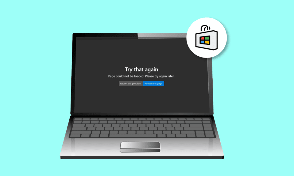 Microsoft Store에서 수정 페이지를 로드할 수 없음
